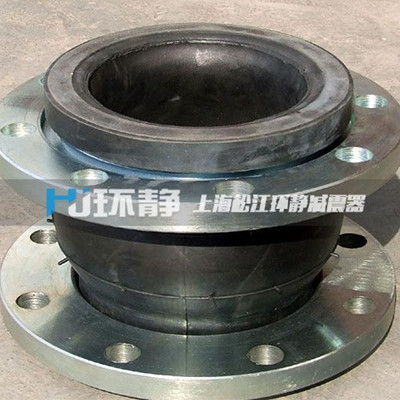 單球體<a href=http://www.czfjkj.com/products/xiangjiaojietou/danqiu/2.html target=_blank class=infotextkey><a href=http://www.czfjkj.com target=_blank class=infotextkey><a href=http://www.czfjkj.com target=_blank class=infotextkey>可曲撓橡膠接頭</a></a></a>.jpg