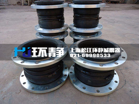 <a href=http://www.czfjkj.com target=_blank class=infotextkey>可曲撓橡膠接頭</a>