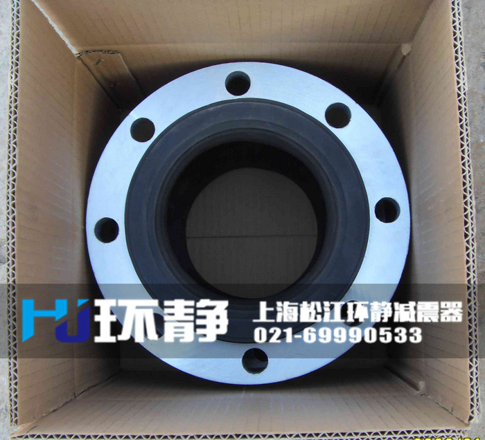 陜西省西安市藍田縣<a href=http://www.czfjkj.com/products/xiangjiaojietou/danqiu target=_blank class=infotextkey>單球體<a href=http://www.czfjkj.com target=_blank class=infotextkey>橡膠接頭</a></a>端面