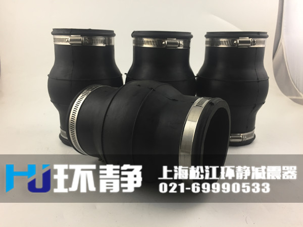 香港港島筲箕灣卡箍式<a href=http://www.czfjkj.com target=_blank class=infotextkey>可曲撓橡膠接頭</a>發(fā)貨現(xiàn)場