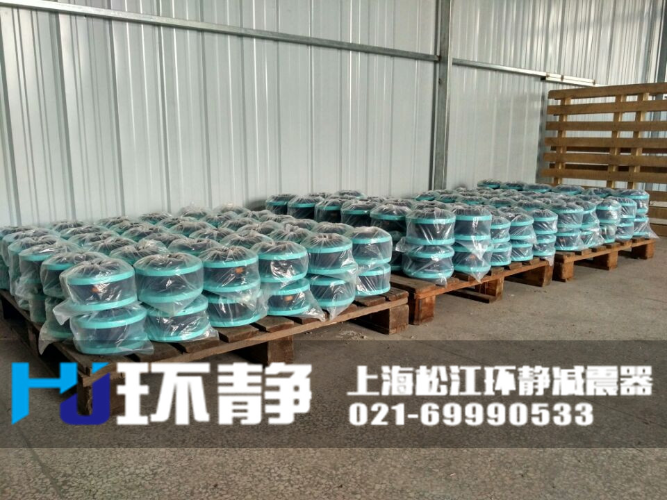 鋼鐵閥門高爐系統(tǒng)專用<a href=http://www.czfjkj.com target=_blank class=infotextkey>橡膠接頭</a>