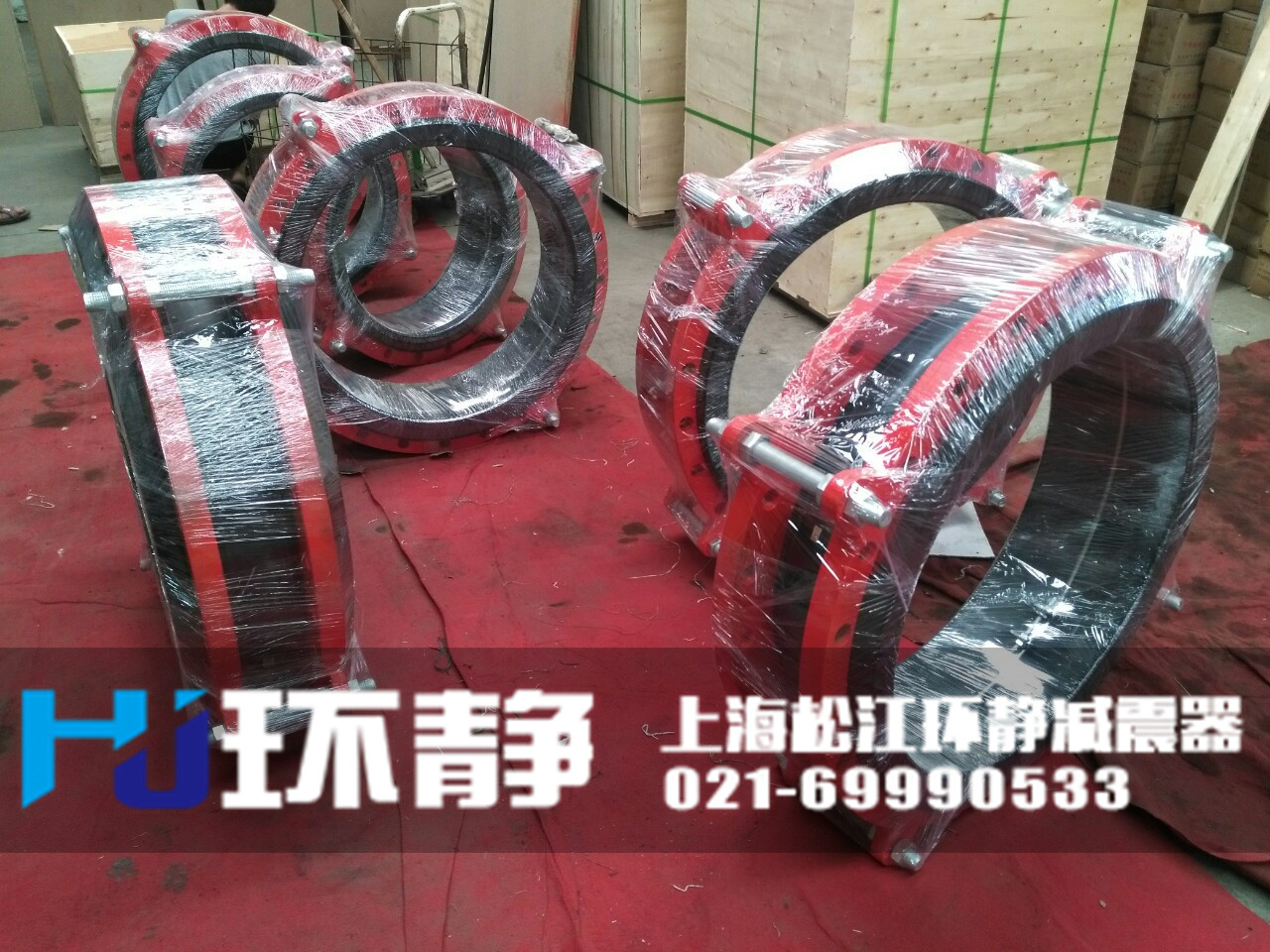 大口徑<a href=http://www.czfjkj.com target=_blank class=infotextkey>橡膠軟接頭</a>發(fā)貨圖