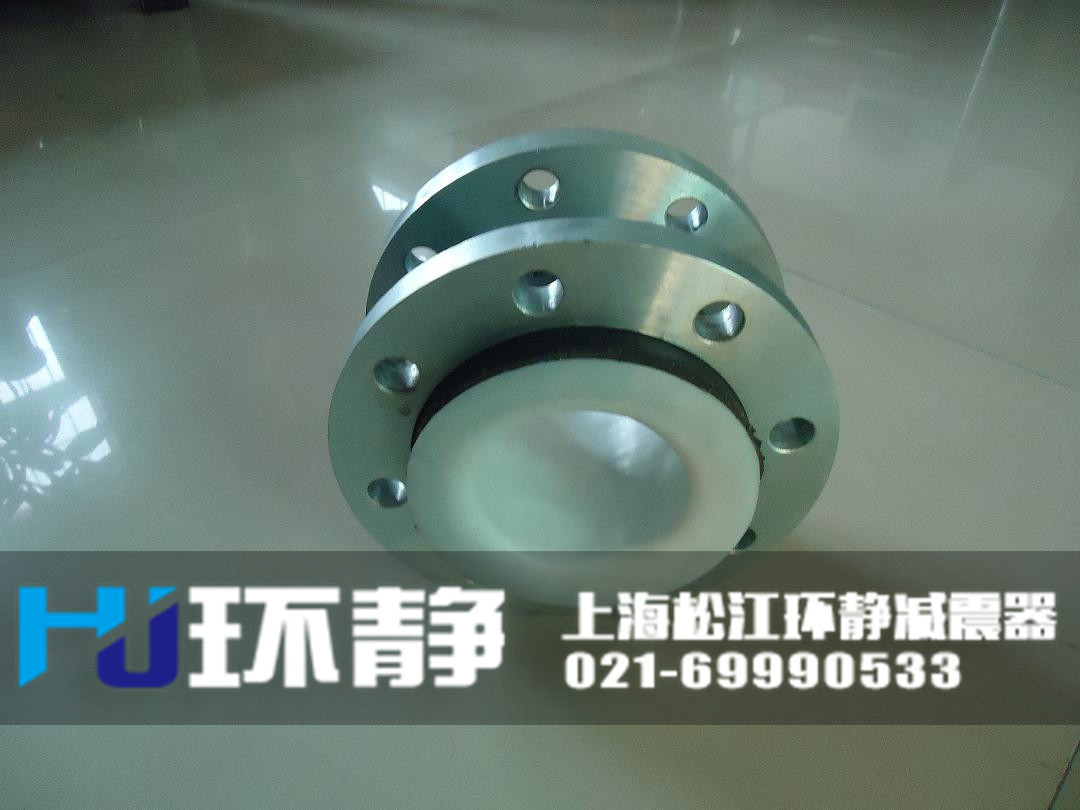 <a href=http://www.czfjkj.com/products/xiangjiaojietou/function/181.html target=_blank class=infotextkey>襯四氟橡膠接頭</a>生產(chǎn)車間