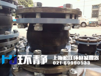 防拉脫<a href=http://www.czfjkj.com target=_blank class=infotextkey>橡膠接頭</a>