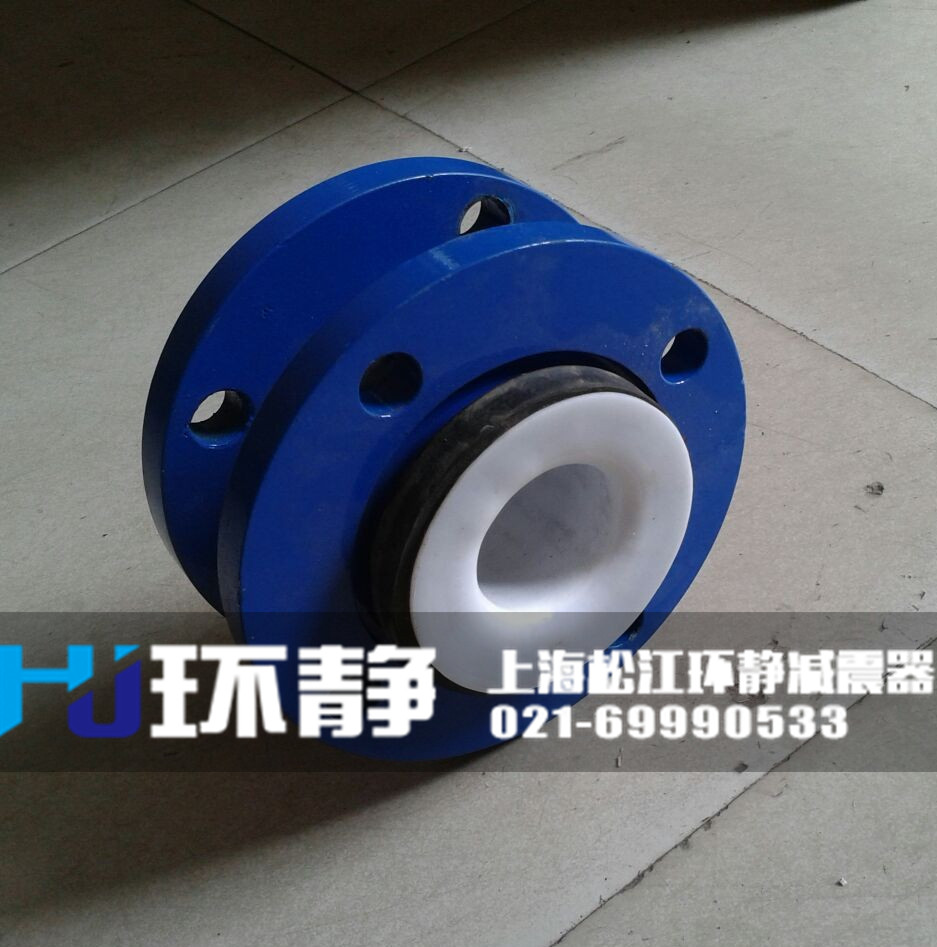 大樓供水系統(tǒng)使用<a href=http://www.czfjkj.com/products/xiangjiaojietou/danqiu target=_blank class=infotextkey>單球體<a href=http://www.czfjkj.com target=_blank class=infotextkey>橡膠接頭</a></a>