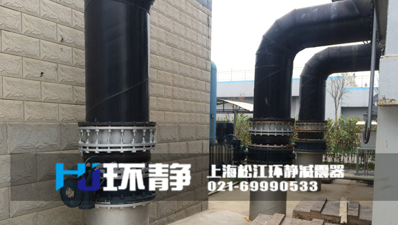 山西省長(zhǎng)治市郊區(qū)管道系統(tǒng)減震專用<a href=http://www.czfjkj.com target=_blank class=infotextkey>橡膠軟接頭</a>