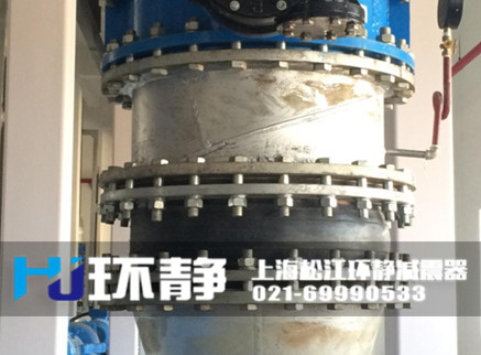 管道<a href=http://www.czfjkj.com/products/xiangjiaojietou/danqiu target=_blank class=infotextkey>單球體<a href=http://www.czfjkj.com target=_blank class=infotextkey>橡膠接頭</a></a>運(yùn)行實(shí)物圖