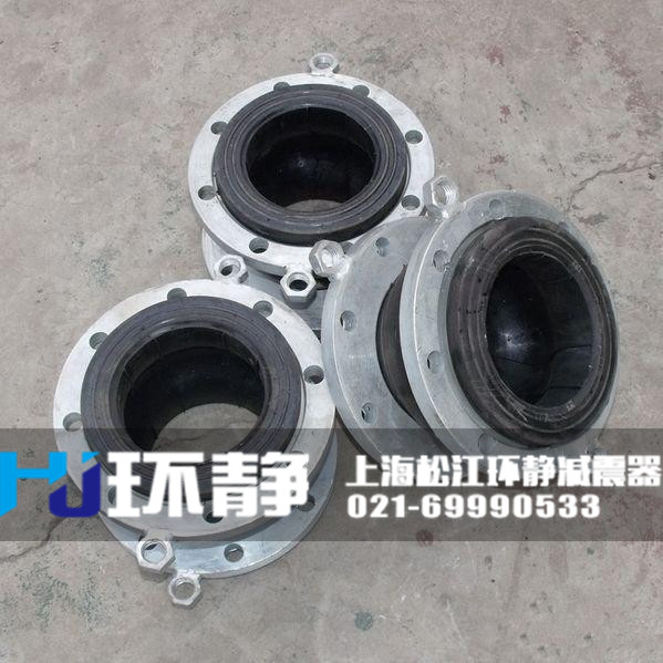 香港九龍尖沙咀<a href=http://www.czfjkj.com/products/xiangjiaojietou/function/180.html target=_blank class=infotextkey>耐油橡膠接頭</a>的實(shí)際安裝圖 /></p><h3>技術(shù)參數(shù)</h3>
<table cellspacing=