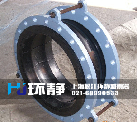 可曲撓<a href=http://www.czfjkj.com target=_blank class=infotextkey>橡膠軟接頭</a>樣品圖