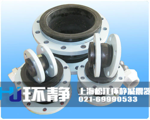香港九龍尖沙咀不同口徑的法蘭式<a href=http://www.czfjkj.com target=_blank class=infotextkey>橡膠接頭</a>近照