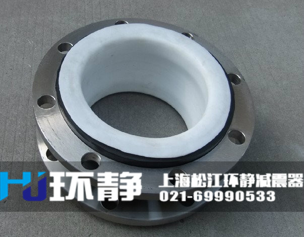 北京市朝陽(yáng)區(qū)耐酸堿<a href=http://www.czfjkj.com/products/xiangjiaojietou/function/181.html target=_blank class=infotextkey>襯四氟<a href=http://www.czfjkj.com target=_blank class=infotextkey>橡膠接頭</a></a>