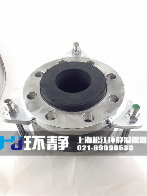 不銹鋼限位<a href=http://www.czfjkj.com target=_blank class=infotextkey>橡膠軟接頭</a>備貨現(xiàn)場(chǎng)