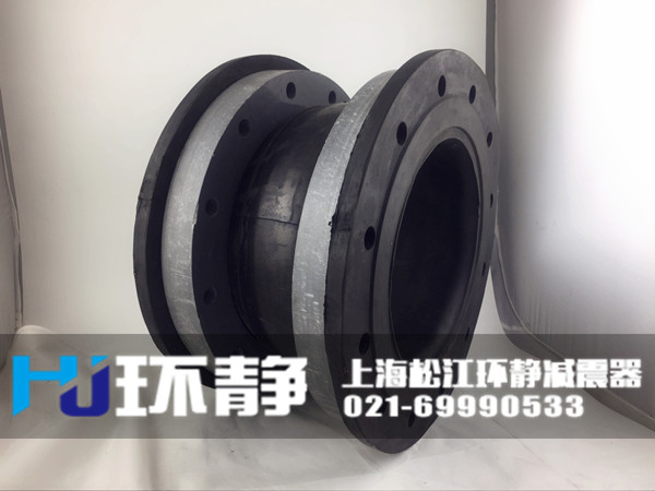江蘇省蘇州市吳中區(qū)<a href=http://www.czfjkj.com target=_blank class=infotextkey>橡膠軟接頭</a>